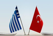 Εφ’ όλης της ύλης διάλογος με την Τουρκία σημαίνει τι θα δώσουμε