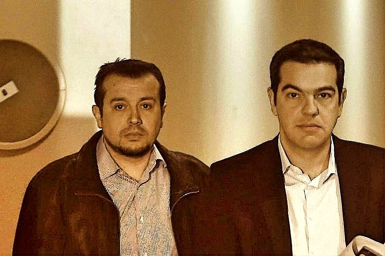 Νίκος Παππάς - Αλέξης Τσίπρας