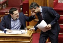 Ζημιές