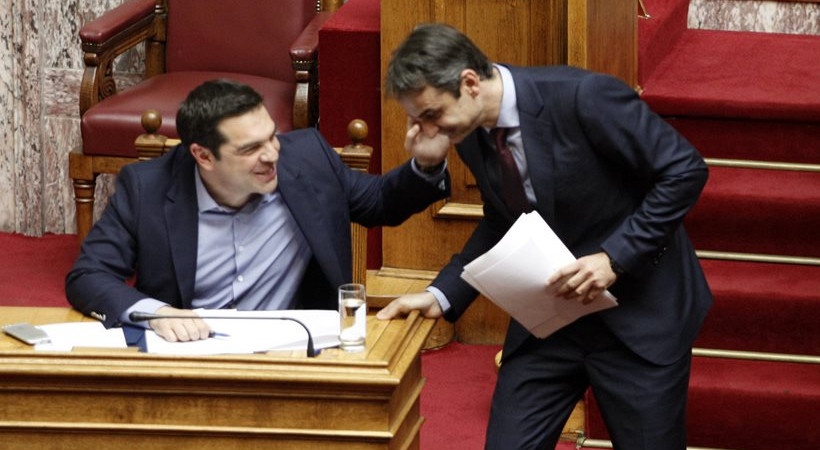 Ζημιές