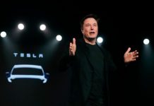 Η Tesla ανοίγει γραφεία στην Ελλάδα και αναζητά προσωπικό!