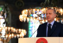 Αγία Σοφία: Το «μπαλάκι» στον Erdogan – Σε 15 μέρες η απόφαση