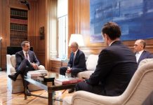 Μητσοτάκης: Η Σύνοδος Κορυφής πρέπει να υιοθετήσει την τολμηρή πρόταση της ΕΕ