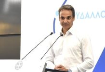 Μητσοτάκης για νέους σταθμούς Μετρό: «Το είπαμε, το κάναμε, προτιμούμε να μιλάνε τα έργα μας»