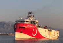 Παρατάθηκε μέχρι τις 27 Αυγούστου η παράνομη Navtex για το Oruc Reis