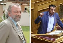 Νέα ρουκέτα κατά Παππά από Καλογρίτσα –Έργα και ημέρες ΣΥΡΙΖΑ
