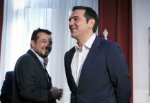 «Τα Νέα»: Με εκβιασμό πήρε τα 3 εκατ. από τους Χούρι ο ΣΥΡΙΖΑ για να τα δώσει στον Καλογρίτσα;