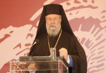 Αρχιεπίσκοπος Κύπρου: Άξεστοι και απολίτιστοι οι Τούρκοι, αδιάφοροι οι Ευρωπαίοι