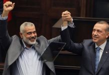 Τουρκία και Χαμάς: μία σχέση με προϊστορία
