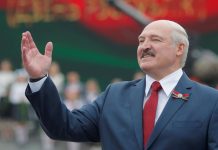 Αναλογίες