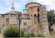 Τουρκία: Τζαμί και η Μονή της Χώρας, ένα εμβληματικό μνημείο της Ορθοδοξίας