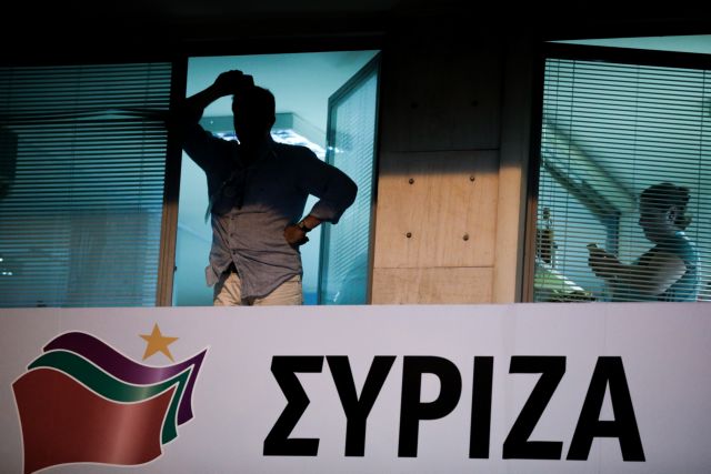 Ζητείται αντιπολίτευση