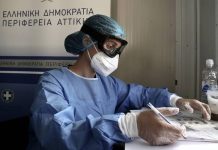 Στα 2.489 τα νέα κρούσματα τα 1.603 στην Αττική