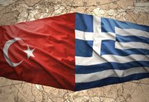 Η Τουρκία απορρίπτει το Ελληνικό διάβημα για τον πρόεδρο των Ποντίων-Έγιναν όλα νόμιμα