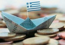 Μπαίνουμε σε μεγάλες περιπέτειες