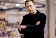 Elon Musk: Παρουσίασε εμφύτευμα εγκεφάλου – Θα ελέγχει κινητά και υπολογιστές με τη σκέψη!