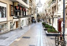 COVID-19: Διαδοχικά λουκέτα και εκατομμύρια χαμένες θέσεις εργασίας παγκοσμίως