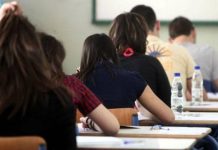 Μεταρρύθμιση στην Παιδεία: Τώρα ή ποτέ