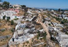Μάτι: Δεύτερο όχι στο αίτημα να μετατραπούν οι κατηγορίες σε κακούργημα