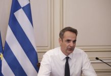 Μητσοτάκης: Στην 5άδα των κορυφαίων ηγετών με τις περισσότερες διμερείς συναντήσεις