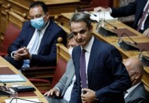 Ιστορική στιγμή: Ο Μητσοτάκης ανακοίνωσε τα 12 ναυτικά μίλια στο Ιόνιο