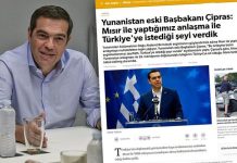 Πανηγυρίζουν οι Τούρκοι για άρθρο του Τσίπρα κατά της κυβέρνησης