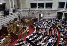 Συμφωνία ΑΟΖ με Αίγυπτο: Υπέρ ψηφίζουν ΝΔ – ΚΙΝΑΛ – «Παρών» ΣΥΡΙΖΑ λόγω «εσωκομματικών επακουμβήσεων»