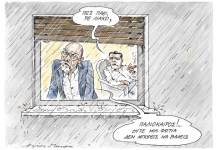 Παλιόκαιρος