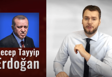 Rayk Anders: Πώς ο Ερντογάν «βάζει χέρι» σε ελληνικά νησιά