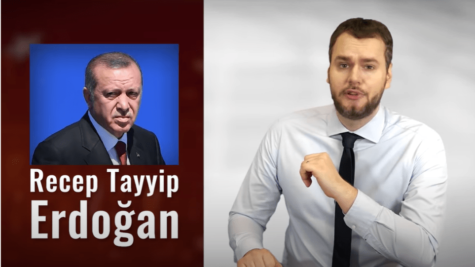 Rayk Anders: Καυστικό βίντεο. Πώς ο Ερντογάν «βάζει χέρι» σε ελληνικά νησιά