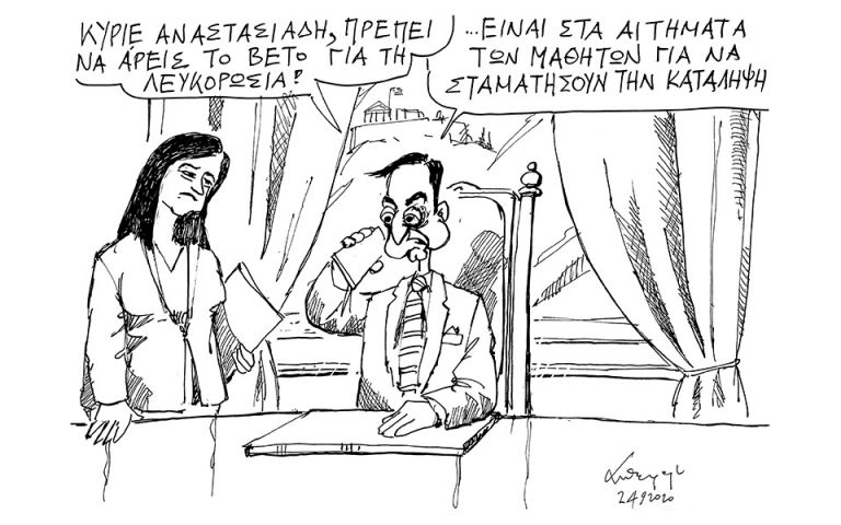 Άρση του Βέτο για Λευκορωσία