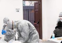 Ολλανδία: Αριθμός ρεκόρ ημερήσιων κρουσμάτων