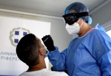 Ξεπέρασαν τις 16.000 τα κρούσματα coronavirus- 358 νέα, 194 στην Αττική
