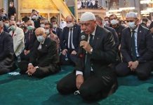 Οι Σύμμαχοι του Erdogan: Ποια καθεστώτα στηρίζουν τον ιερό πόλεμο του Τούρκου προέδρου
