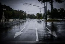 Κακοκαιρία «Ιανός»: Σπάνιο, ακραίο καιρικό φαινόμενο στη χώρα