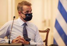 Μητσοτάκης: Στις 26 Δεκεμβρίου το εμβόλιο στην Ελλάδα – 27 Δεκεμβρίου οι πρώτοι εμβολιασμοί