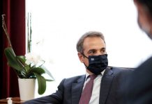 Σήμερα το σχέδιο ανάπτυξης για την Ελληνική οικονομία από την Επιτροπή Πισσαρίδη