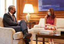 Μητσοτάκης σε Hislop: Σε ευχαριστώ για τη στήριξη και την αγάπη σου προς την Ελλάδα