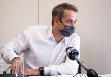 Μητσοτάκης από Καρδίτσα: Ταχύτατες διαδικασίες για να αποζημιωθούν οι πολίτες