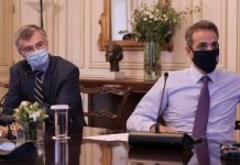 Βήμα – βήμα η άρση του lockdown- Την Παρασκευή νέες αποφάσεις