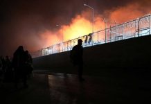 Μόρια: Πέντε συλλήψεις Αφγανών για τον εμπρησμό του ΚΥΤ-Θα απελαθούν;