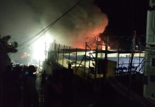 Νέα πυρκαγιά στο ΚΥΤ Σάμου-Δεύτερη μέσα σε λίγες ημέρες