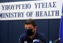 Χαρδαλιάς: «Είναι ώρα απόλυτου συναγερμού» – «Καμπανάκι» για Καστοριά, Ιωάννινα και Θεσσαλονίκη