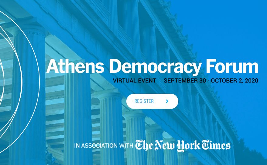 Η αλήθεια είναι σύνθετη και επώδυνη διαδικασία