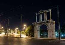 Έρημη πόλη είναι η Αθήνα τα βράδια
