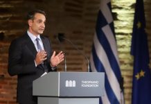 Μητσοτάκης προς Βρυξέλλες: Οι αδράνειες αποθρασύνουν αυτόκλητους τρίτους