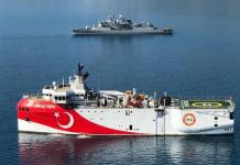 Μεταξύ Ρόδου και Καστελόριζου το Oruc Reis-Απέναντί του το Ελληνικό Πολεμικό Ναυτικό