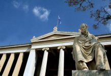 «Όχι» πρυτάνεων στην αστυνομική φύλαξη των πανεπιστημίων