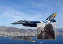 Το μήνυμα του πιλότου της Πολεμικής Αεροπορίας, για την 28ης Οκτωβρίου: ΟΧΙ