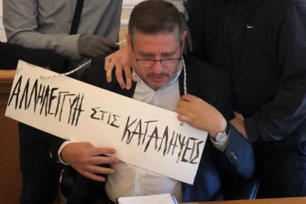 Επικήρυξη 100.000 ευρώ για τους δράστες της επίθεσης στον πρύτανη της ΑΣΟΕΕ